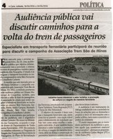 Audiência Pública vai discutir caminhos para a volta do trem de passageiros. Jornal Correio da Cidade, Conselheiro Lafaiete, 18 a 24 jun. 2016, 1322ª ed., Caderno Política, p. 4.