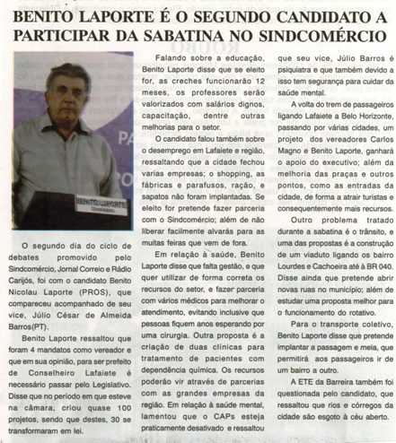 Benito Laporte é o segundo candidato a participar da sabatina do SINDCOMÉRCIO. Jornal Gazeta, Conselheiro Lafaiete, 20 ago 2016, 887ª ed., Caderno Gerais, p. 12.