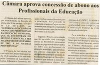 Câmara aprova concessão de abono aos Profissionais da Educação. Jornal Nova Gazeta, Conselheiro Lafaiete, 03 nov. 2007, 486ª ed., p. 03. 