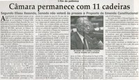 Câmara permanece com 11 cadeiras: segundo Eliseu Rezende, Senado não votará às pressas a Proposta de Emenda Constitucional. Jornal Correio da Cidade, 21 jun. 2008 p. 4.