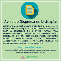 AVISO DE DISPENSA DE LICITAÇÃO